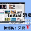 彩吧论坛首页彩票论坛福彩论坛体彩论坛解